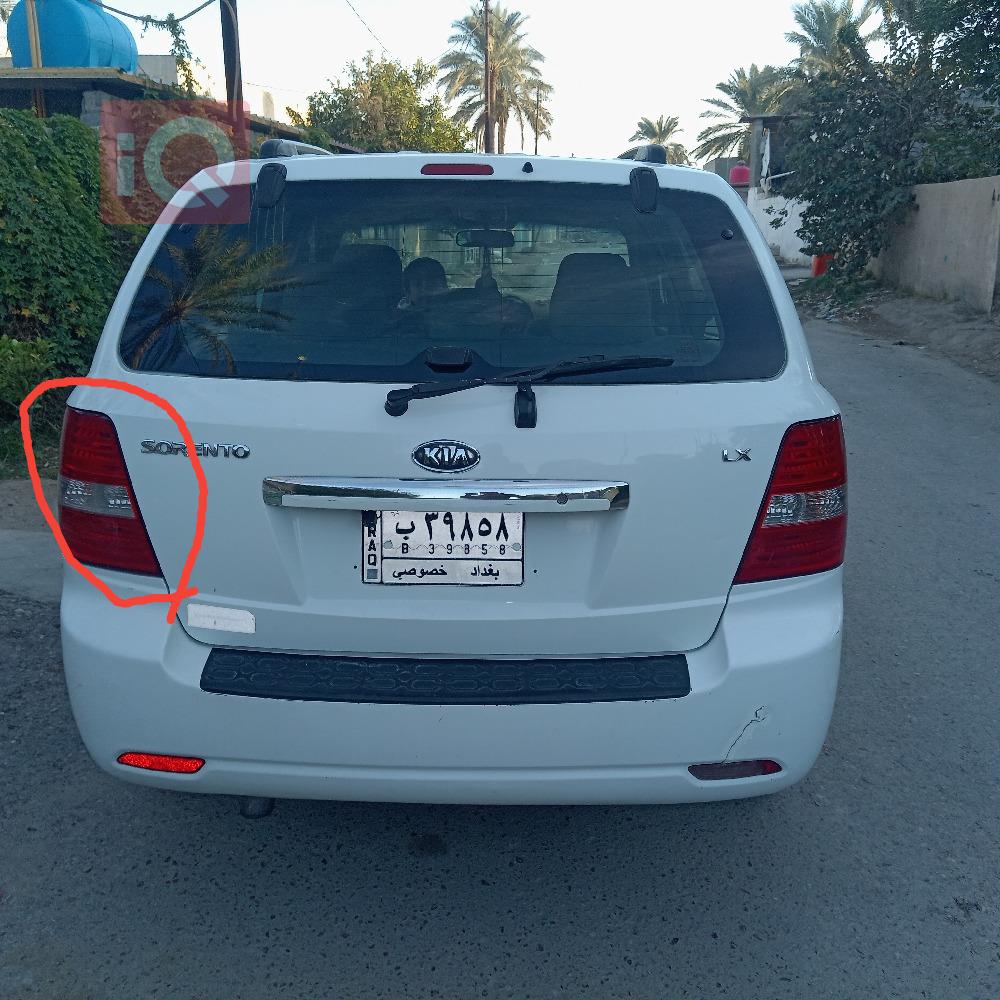 كيا سورينتو